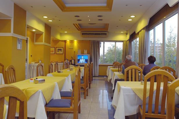 Hotel Provincial Mendoza Eksteriør billede